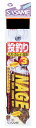 【ネコポス対象品】シャウト! K−102 投釣3本鈎 6 1