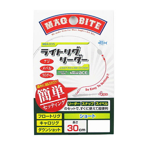 樂天商城 - ハリミツ MBA03S ライトリグリーダー ショート30cm 3ld