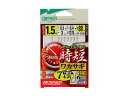 【ネコポス対象品】オーナー 時短ワカサギ7本 1.5号−ハリス0.3号