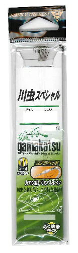 がまかつ 糸付 川虫スペシャル 茶 4号-ハリス0.6