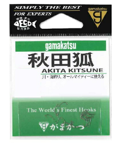 がまかつ 秋田キツネ 茶 4号