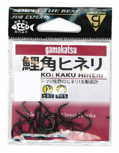 ガマカツ 鯉角ヒネリ(黒) 13号