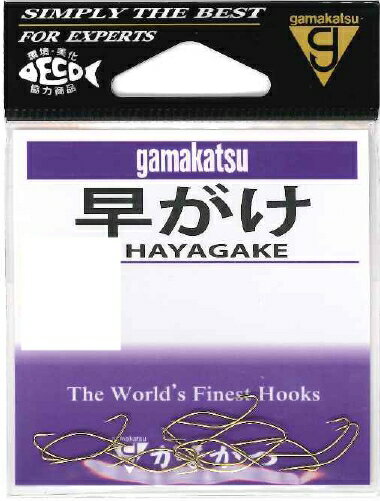 号数：9　入本数：14早がけ※掲載している商品の画像は代表画像を表示しています。また実物と色が違って見える場合があります。あらかじめご了承下さい。