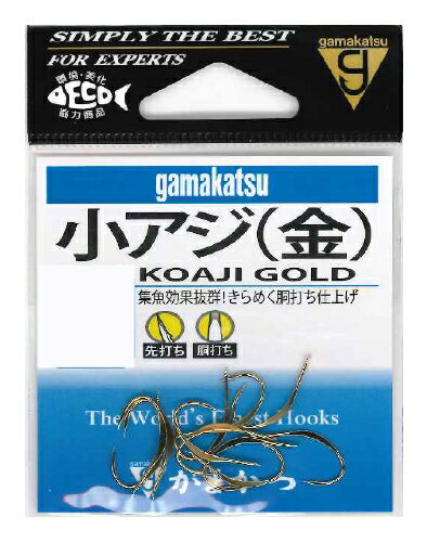 がまかつ 小アジ 金 7号