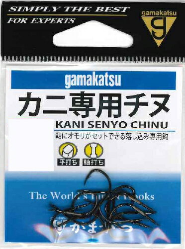 がまかつ カニ専用チヌ(黒) 4号