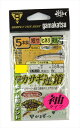 【ネコポス対象品】がまかつ ワカサギ連鎖袖タイプ 5本 W181 1.5号−ハリス0.2