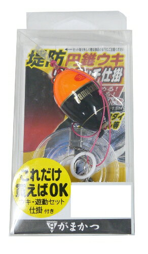 がまかつ　堤防円錐ウキワンタッチ仕掛　HU106　3号−ハリス1．5