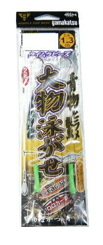 号数：15　ハリス：14　入本数：2発売以来、大好評の「船のませ仕掛」を大物仕様にパワーアップ！！ハリスのカラミを軽減する蛍光パイプやケイムラカラーのエサ止めビーズは、ターゲットに捕捉されるためのアピールポイントとしての効果も発揮。貴重な大物との遭遇をサポートします。小磯　使用全長4.6m※掲載している商品の画像は代表画像を表示しています。また実物と色が違って見える場合があります。あらかじめご了承下さい。