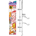 【ネコポス対象品】ささめ K-002 ちょい投げ 3本針 8号1.5