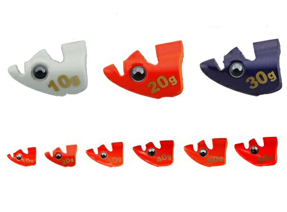 ヤマリア エギ王 TRシンカー 20g Oのサムネイル