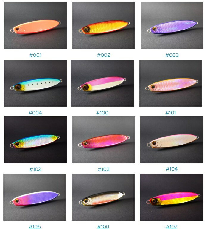 CLUE　ベイス　120g　＃103　レッドピンク