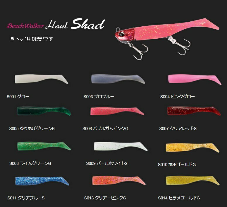 �ǥ奪��DUO�˥ӡ��������������ϥ��륷��å�4�����S014�ҥ�ᥴ�����G