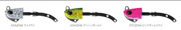 デュオ(DUO) ビーチウォーカー ハウルヘッド 14g AOAZ045のサムネイル