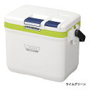 シマノ クーラーボックス フィクセル ライト 90LF-009N ライムグリーン