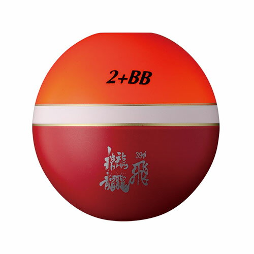 サイズ：0 39Φ ※掲載している商品の画像は代表画像を表示している場合があります。また実際と色が違って見える場合があります。あらかじめご了承ください。超ド遠超ド遠投！ロングレンジ対応丸型ウキ。沖のポイントを狙う際には、遠投するためにウキ自体に重量が必要です。さらに仕掛けをなじませるには困難を極め、大きめのガン玉を打つ必要があり、それに負けない浮力が求められます。そんな状況で、ウキ自体に自重があり、大きめのガン玉に負けない浮力を併せ持ったのが“てち飛び喰わせ”になります。投！ロングレンジ対応丸型ウキ。