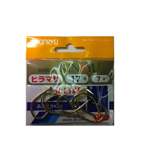 【ネコポス対象品】金龍 Hライン ヒラマサ金 17号