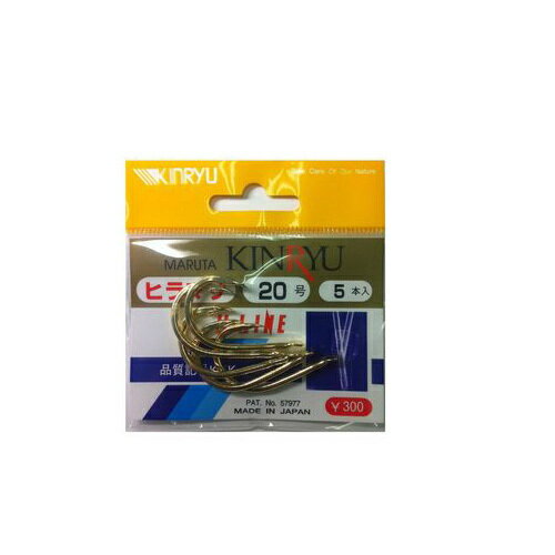 金龍　Hライン　ヒラマサ金　20号