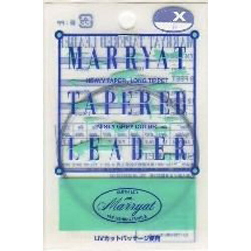 スミス マリエット フライリーダー 9フィート 6X