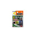 ササメ針 P-211 道具屋 遊動ウキペット S