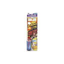 【ネコポス対象品】ササメ X−106 ボウズノガレコマセ地獄 L 2