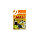 【ネコポス対象品】ジャングルジム J500 イースター 3g