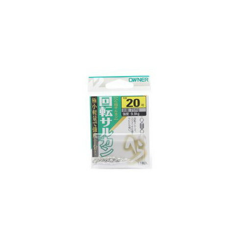 Fly Fishing Accessories - オーナー　81091　ヘラ回転サルカン　20
