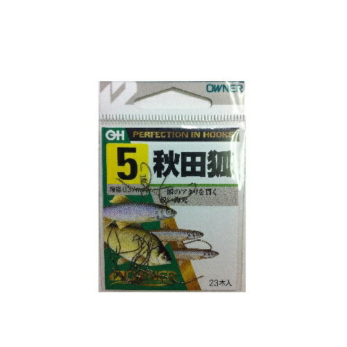 オーナー バラ 10003 茶 秋田狐 5