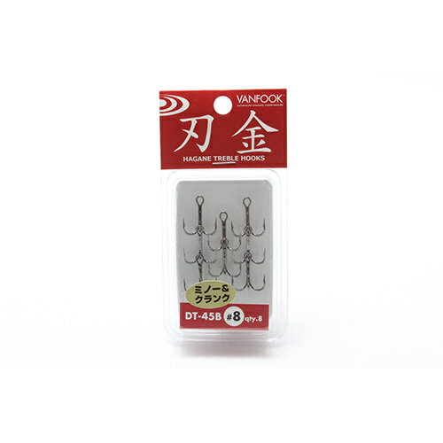 ヴァンフック DT-45B 刃金トレブル NSブラック #8