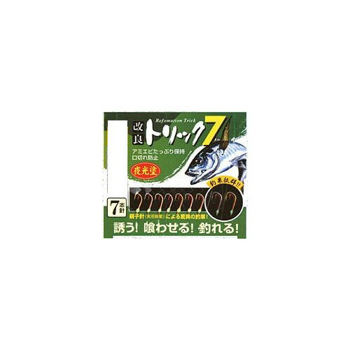  �l�R�|�X�Ώەi �}���t�W�@P�|570�@���ǃg���b�N7����@8��