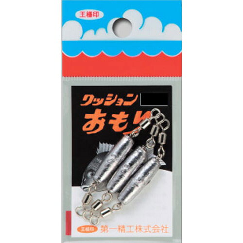 　※掲載している商品の画像は代表画像を表示している場合があります。また実際と色が違って見える場合があります。あらかじめご了承ください。バネ内蔵でアワセ切れを防ぎます。
