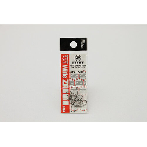 【ネコポス対象品】ムカイ WIDE ZANMU-Hook #8(10本入)(4.0)