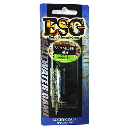 ラッキークラフト ワンダー45 ESG メタリックイワシ