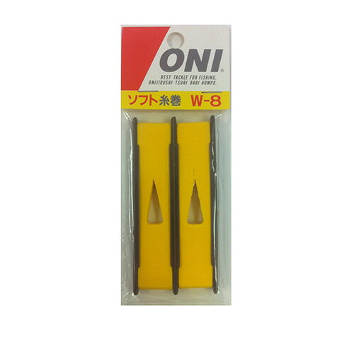 Small Accessories - ラーヂ ソフト糸巻 W-8