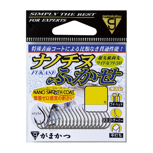 【スーパーセール限定店内企画 ポイントバック最大P10倍+対象商品P10倍】がまかつ バラ ナノチヌフカセ(ナノスムースコート) 1
