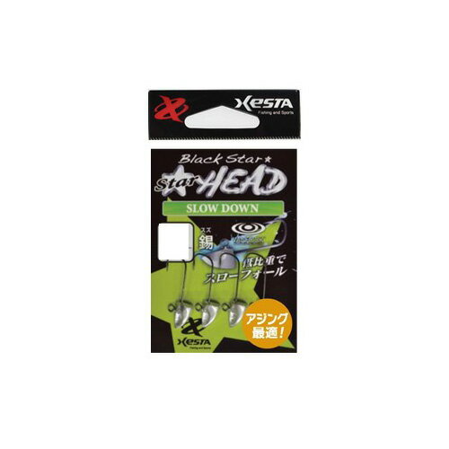 s*9様 定価24800円！廃盤 アングラーズデザイン アルティメイト レインジ 楽天市場】アングラーズデザイン（フィッシング｜スポーツ・アウトドア