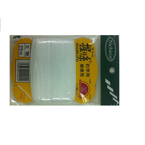 Fly Fishing Accessories - 日輪　握り糸（普通色）　太物　白