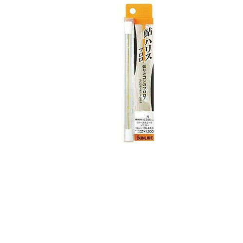 サンライン 鮎ハリスフロロ 15cm 100本 HG #2.5