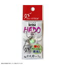 【ネコポス対象品】EMTイーエムテイー HADO 0.5g 06スーパーグリーングロー