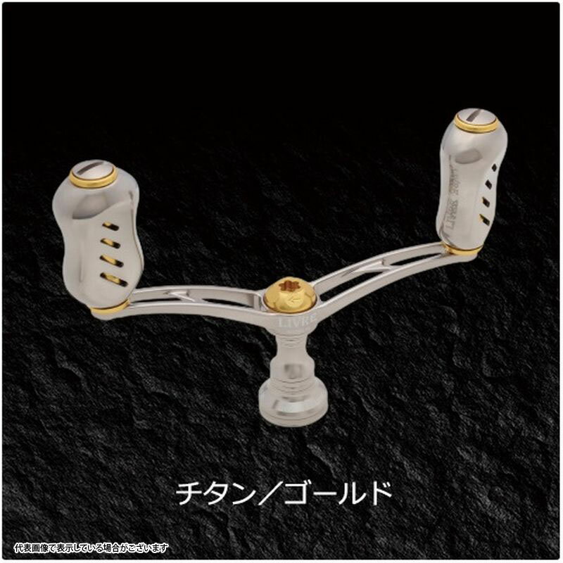 Other - メガテック リブレ LIVRE WING 92(ウイング) Finoノブ シマノS2用 (チタンP+ゴールドG) 製品番号 WD92-FIS2-TIG