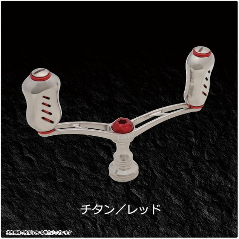 樂天商城 - メガテック リブレ LIVRE WING 92(ウイング) Finoノブ ダイワ用 (チタンP+レッドG) 製品番号 WD92-FID1-TIR