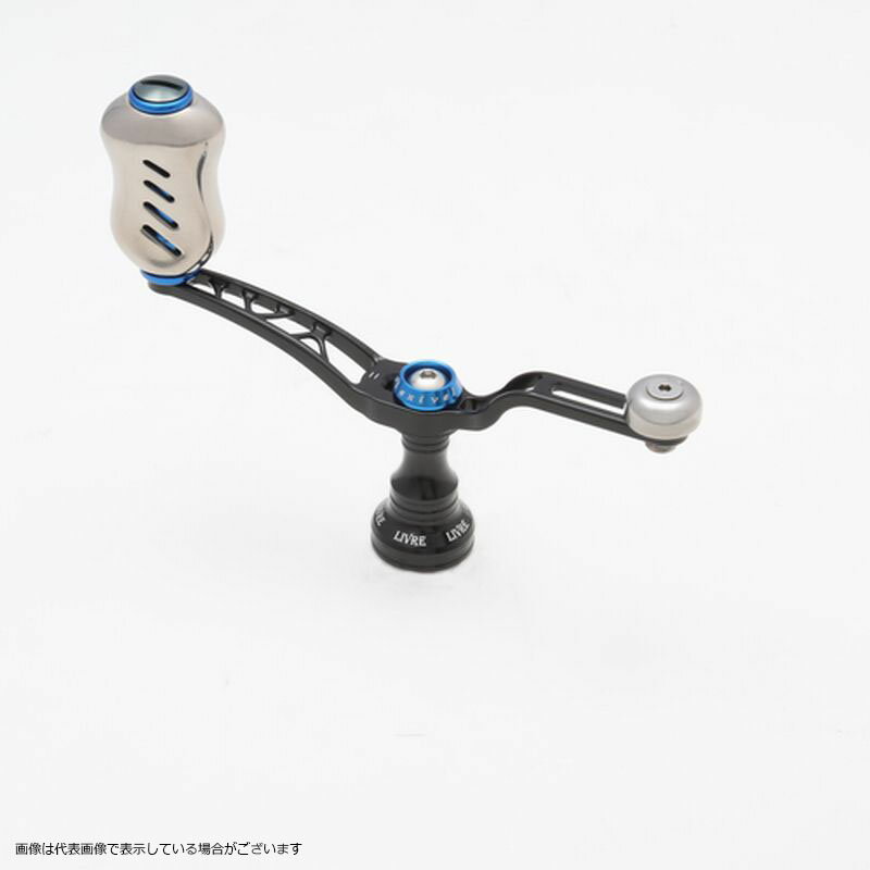 メガテック リブレ LIVRE UNION 45-51(ユニオン) Finoノブ シマノS2用 (ブラックP ブルーG) 製品番号 UN45-51S2-BKB