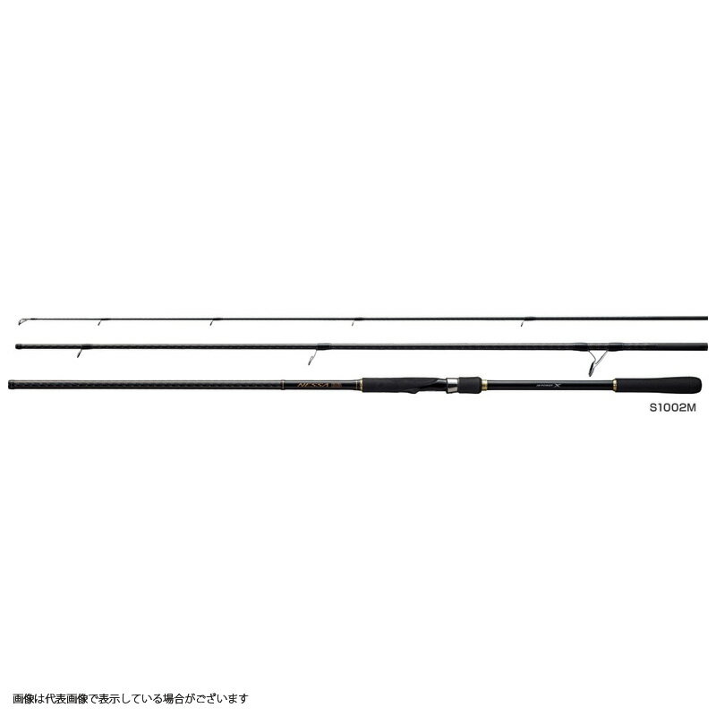 シマノ　ネッサ　BB　S1002M　（スピニングロッド）