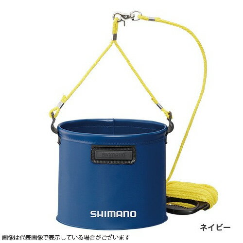 シマノ 水汲ミバッカン BK-053Q ネイビー 19