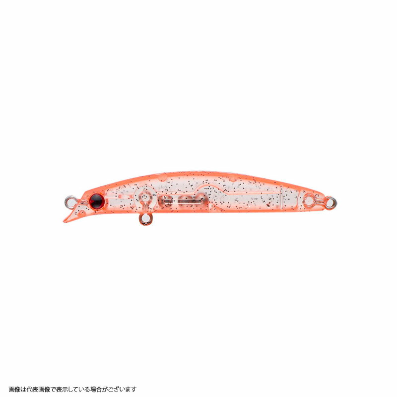 アイマ(ima) サスケ(sasuke) SF-50 ナトリウムオレンジ #SKF50-104