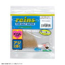 【ネコポス対象品】レイン チビキャロスワンプ #182 GSオキアミパワー(4)