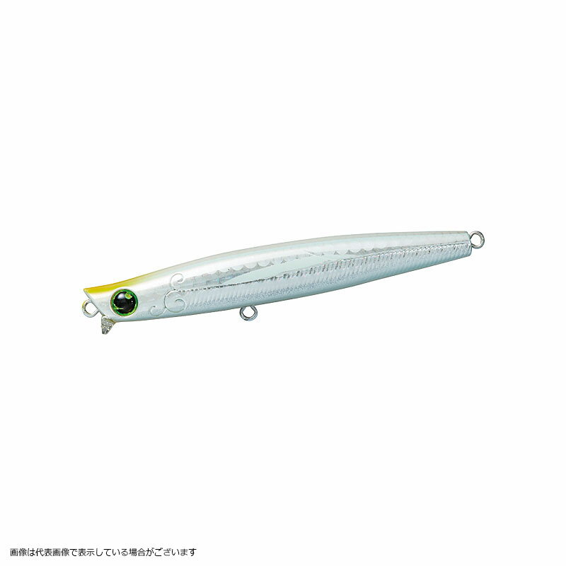 【ネコポス対象品】ダイワ モアザン ガルバ SL80S コーラルピンク