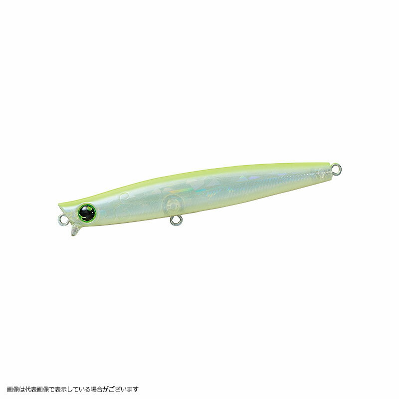 【ネコポス対象品】ダイワ モアザン ガルバ SL80S ハッピーレモン