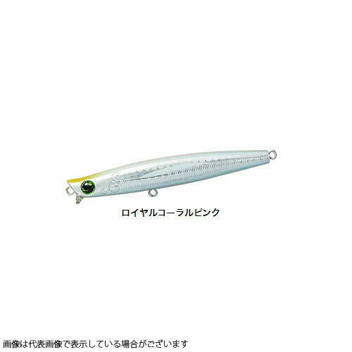 【ネコポス対象品】ダイワ モアザン ガルバ SL80S ロイヤルコーラルピンク