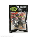 【ネコポス対象品】カツイチ　DS−9H　TX−DAN　シンカー　ヘビー　＃45g