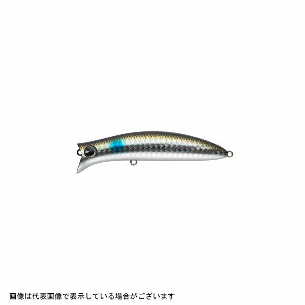 Rakuten - 【ネコポス対象品】ima（アイマ） コモモ II 90 ボラ ＃KM290−109